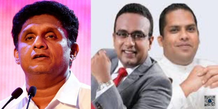 රට පරාදයි… කුහක සජිත් ජයගනී!