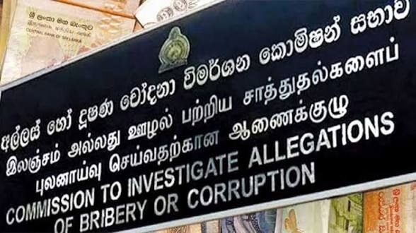 19 former ministers convicted in bribery cases since 2024