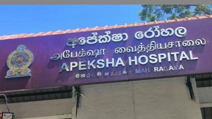 Apeksha Hospital 17-year-old cancer machine: probe sought