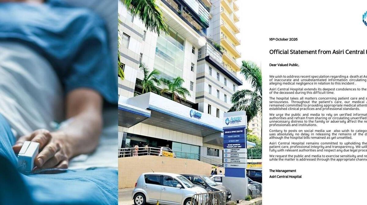 Asiri Central Hospital responds to allegations over patient death