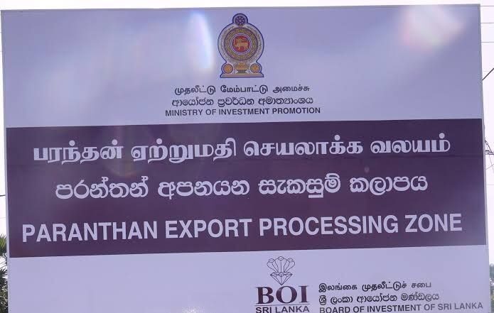 BOI to start work on Paranthan and KKS export zones in January