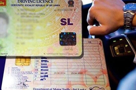 Card shortage stalls printing of 1.6 million NICs and licences
