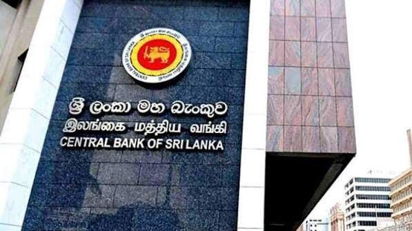 CBSL says financial system stable in first half of 2026