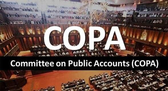 COPA presses Southern Provincial Council over asphalt plant auction loss and Rs. 27 million scanner purchase