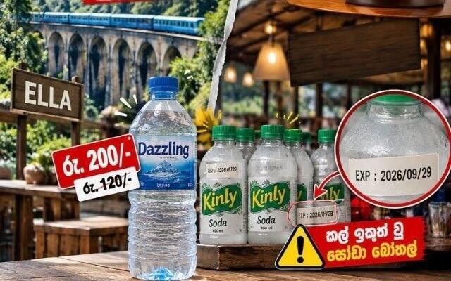 Ella eatery fined Rs. 260,000 for overpriced water, expired drinks