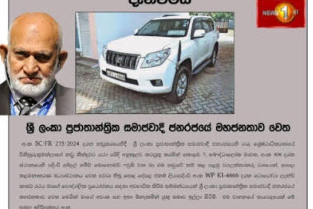 Fowzie publishes Supreme Court-ordered apology over state vehicle