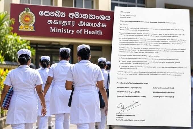 Health Assistants’ uniform rules: six parties write to Health Minister