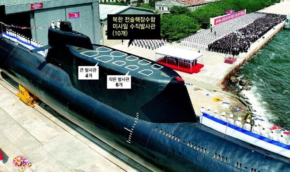 North Korea says it tested submarine-launched cruise missiles