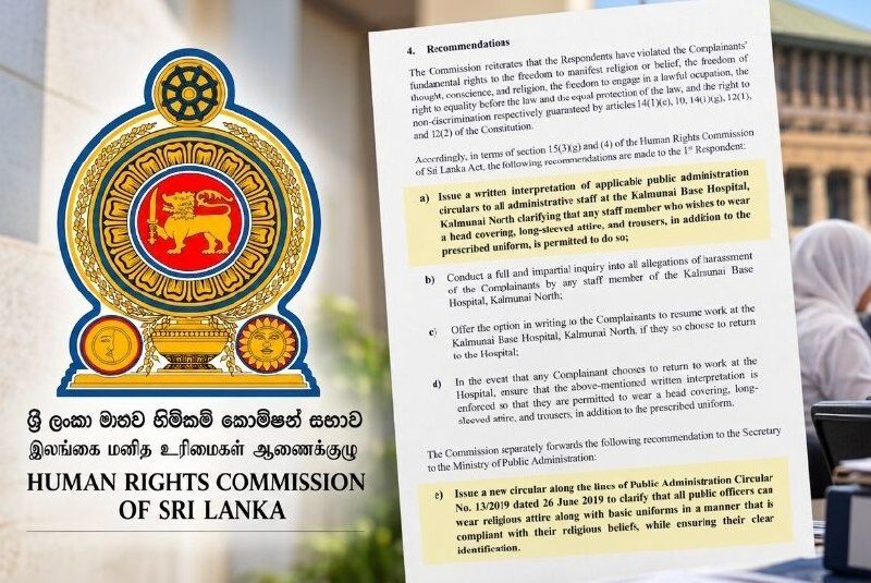 Prime Minister holds youth dialogue on mental health in Colombo