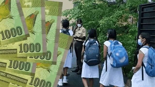 Rs. 6,000 stationery allowance for 1.5 million pupils in 2027