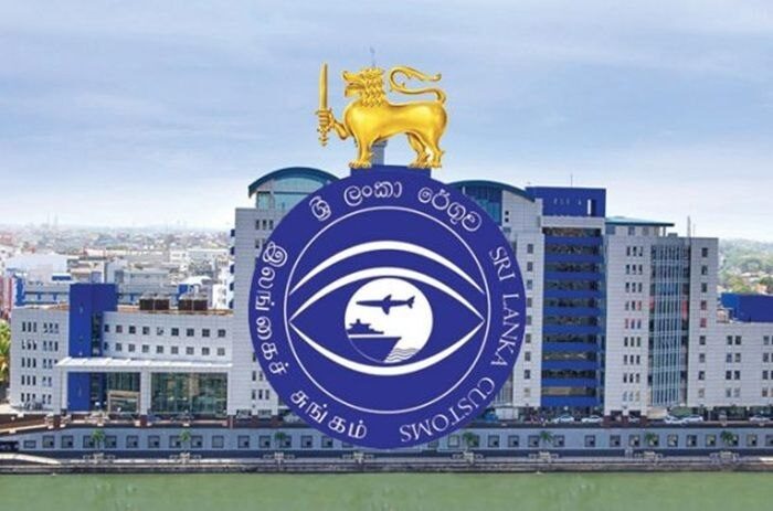 Sri Lanka Customs meets 2026 revenue target by 13 October