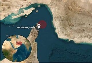 Tanker off Qatar reports being hit by multiple projectiles