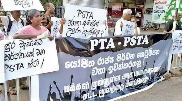 Terrorism and organised crime bills could curb protest: FCEJ