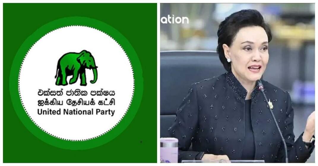 Thai Deputy PM’s private visit: UNP questions lack of official welcome