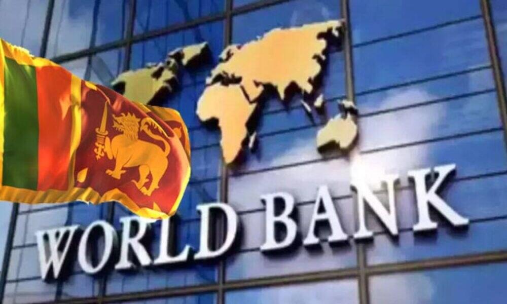World Bank to launch AgriConnect Sri Lanka on 30 October